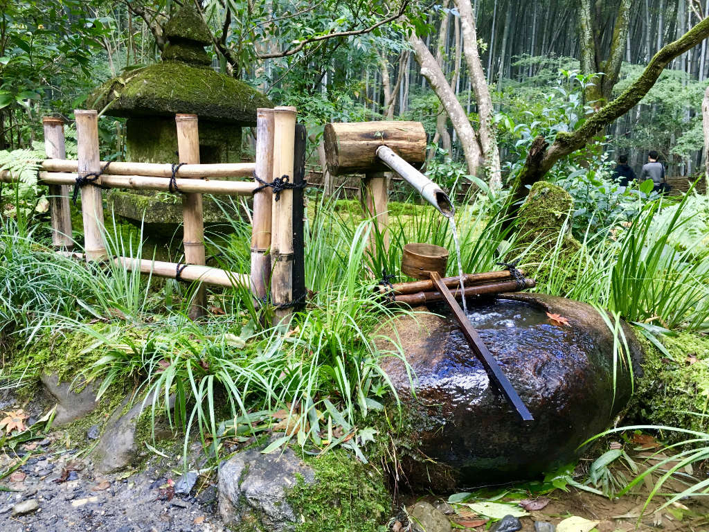 le shishi odishi est aujourd'hui plus une petite fontaine